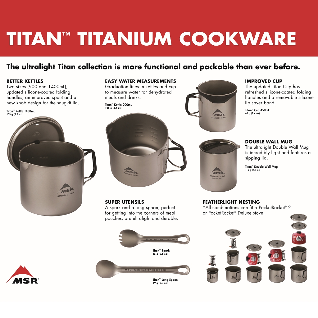 MSR Titan Cup 450mL タイタンカップ 2024モデル